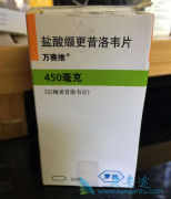 �����Ӹ�����ΤƬ��Ԥ����ϸ��������Ⱦ����ѡҩ��