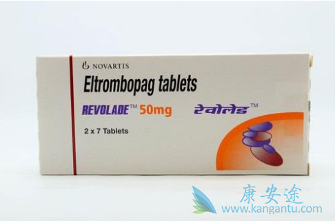 艾曲博帕 艾曲博帕