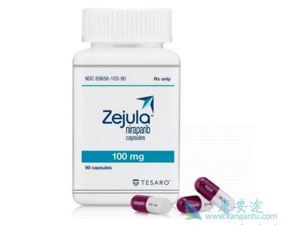 尼拉帕尼 尼拉帕尼