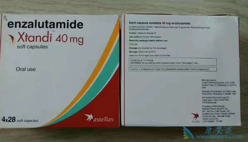 ����³��