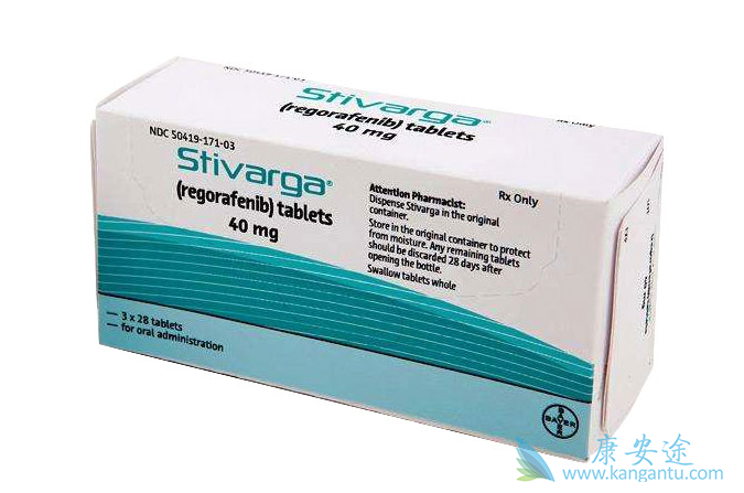 瑞格非尼 瑞格非尼