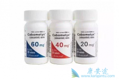 �������ὺ��(Cabozantinib)����ʲô��ҩ��