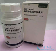 ����֥��ҩƷ����ҩ��������ҩ��ʲô��