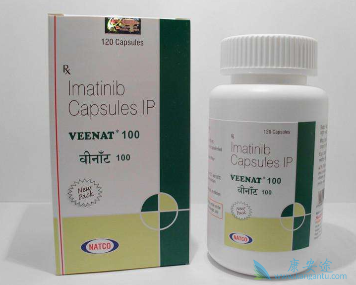伊马替尼 伊马替尼