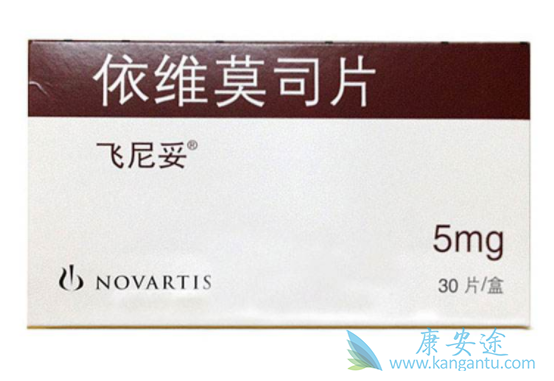 依维莫司 依维莫司