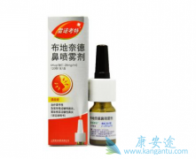 �����ε�������������������ҩ����