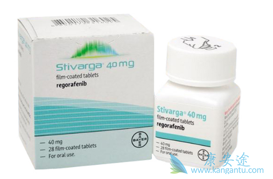 瑞戈非尼 瑞戈非尼