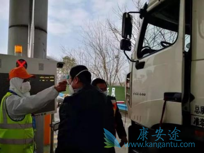 瑞德西韦 瑞德西韦