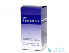 ������/�������������ڹ��������Ƶ�ҩƷ