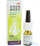 �����ε�ҩ����Ҫ�ɷ�����Ƥ�ʼ���