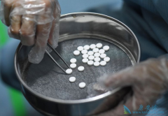 Remdesivir��Ϊ���͹�״����Ǳ�������ֶεİ�ȫ�Ժ���Ч����Σ�