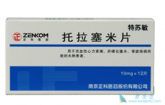 �������������Ƹ�Ӳ����ˮ��ҩƷ ʹ��ʱ��ϸ�Ķ���������˵����