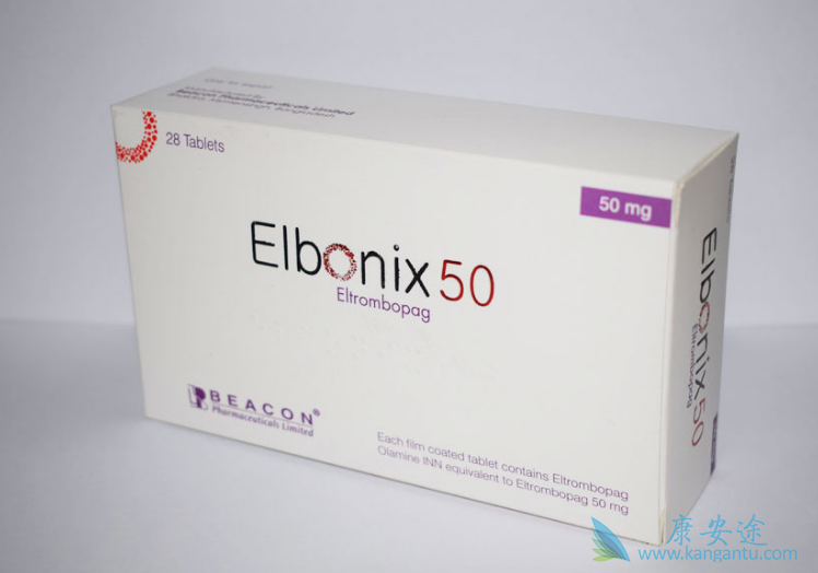 艾曲博帕 艾曲博帕