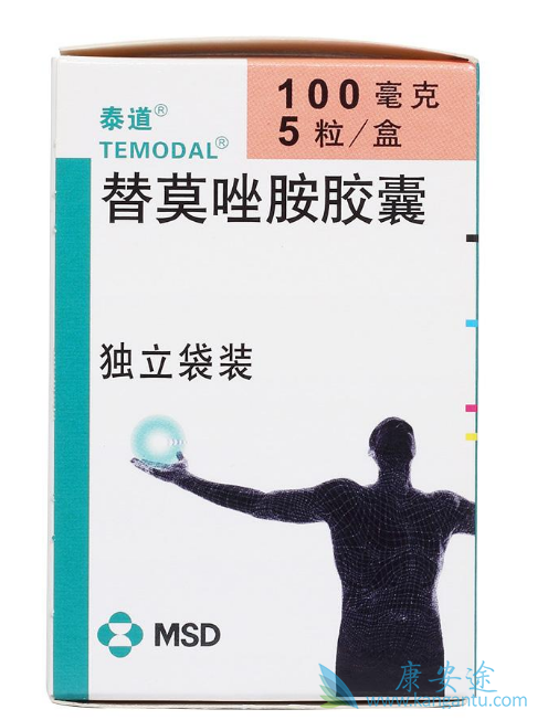 替莫唑胺 替莫唑胺