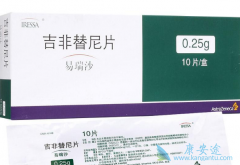 ��������/����ɯ�����˵����