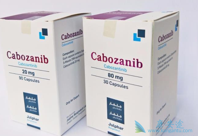 卡博替尼的副作用 卡博替尼的副作用