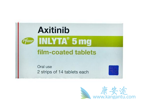 阿西替尼 阿西替尼