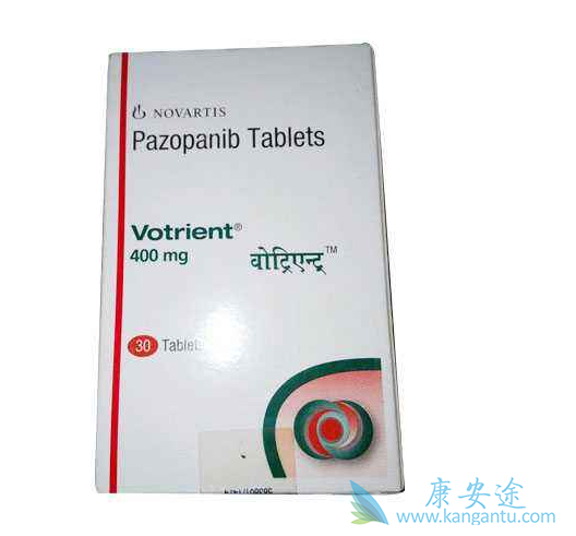 帕唑帕尼 帕唑帕尼