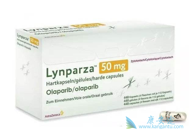 奥拉帕尼 奥拉帕尼