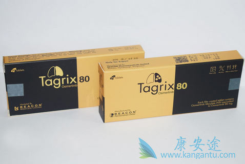 奥希替尼 奥希替尼