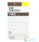 2�����򲡻����ڷ���ʱ��ϸ�Ķ������о�˵����