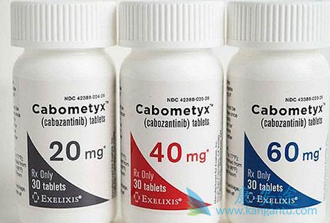 卡博替尼胶囊 卡博替尼胶囊