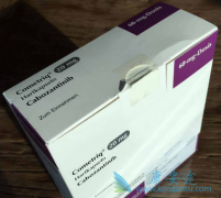 �������ὺ��(Cabozantinib)��ô�ԣ�
