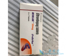 ��������(Promacta)�۸����