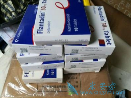 地夫可特 地夫可特