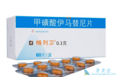 ��������ҩƷ���Ƽ������԰�Ѫ����Ч����Σ�