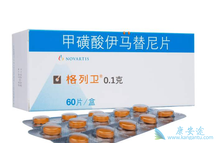 伊马替尼说明书 伊马替尼说明书