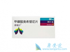 ̩��ɳ/��ϣ�������ж���ˣ�