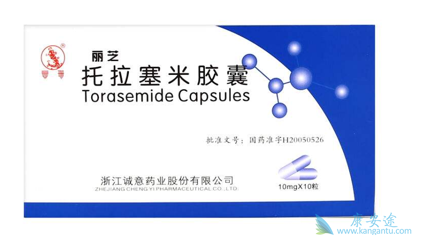 ��������ҩƷ