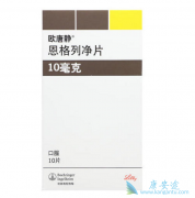 �����о���������������SGLT2���Ƽ�