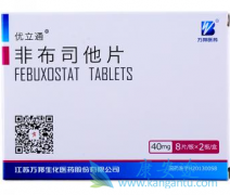 Ѫ��������÷ǲ�˾��/�Ʋ��������ñ�����¡�����ƣ�