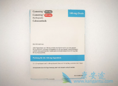 �������ὺ��(Cabozantinib)�ĵ�һ����Ӧ֢��ʲô��