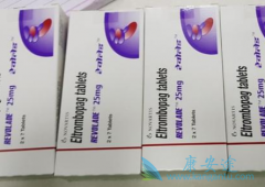 ��������(Eltrombopag)�ڸ��ƻ���������������ͻ������