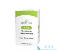 ���軼��ע�ⲻ�ܷ���ocalivaҩƷ