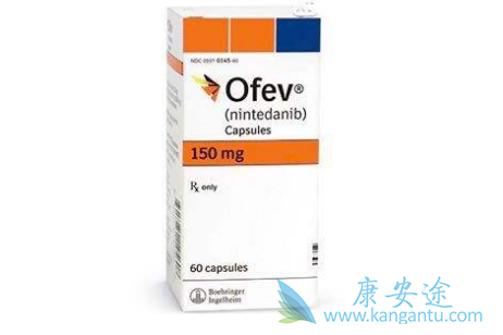 尼达尼布 尼达尼布