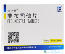 �ǲ�˾��/�ǲ���̹���Ժͱ�����¡ͬʱ������