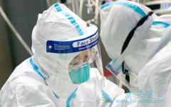 �����Τ(Remdesivir)���ĸ���˾�ģ�