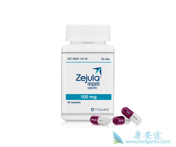 尼拉帕尼 尼拉帕尼