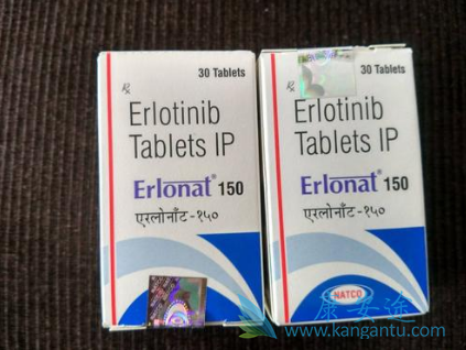 厄洛替尼 厄洛替尼