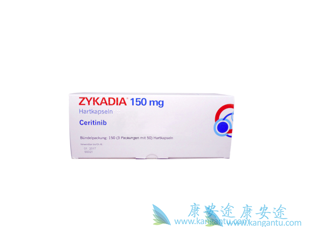 赛瑞替尼 赛瑞替尼