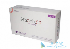 ��������(Eltrombopag)����������ô�죿
