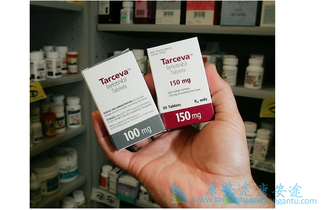 厄洛替尼 厄洛替尼