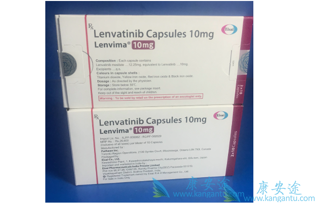 乐伐替尼 乐伐替尼