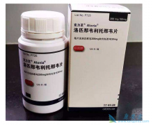 ����֥ҩ����Ͽ���ת¼����ҩ��ı�׼��