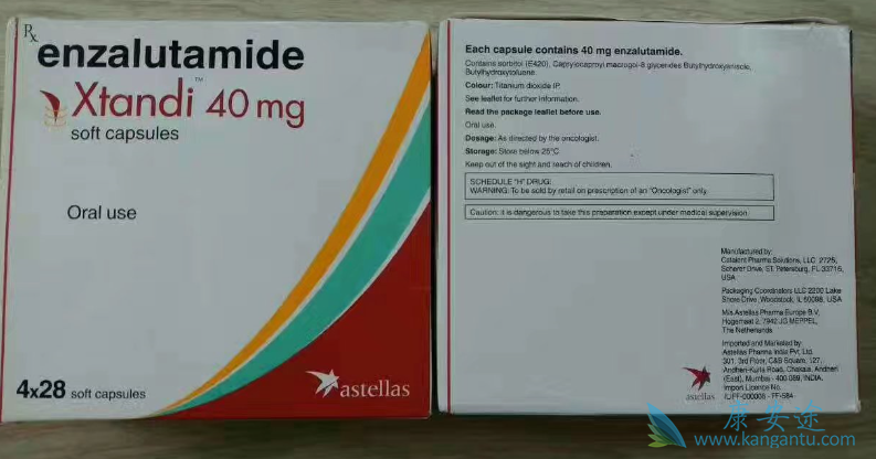 ����³��