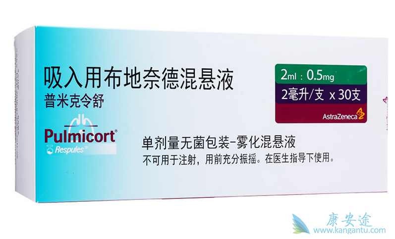 �����ε»���Һ